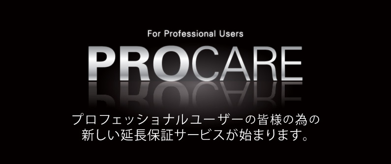 PROCARE