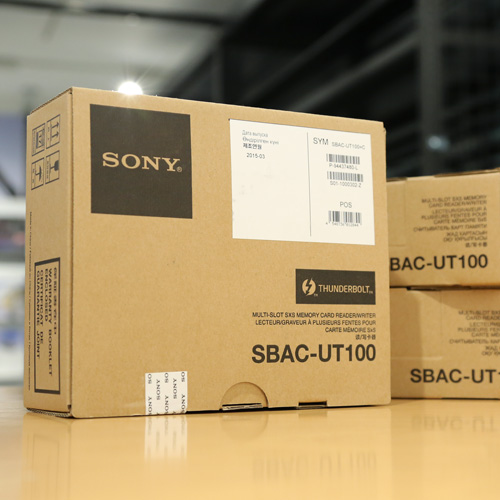 SBAC-UT100