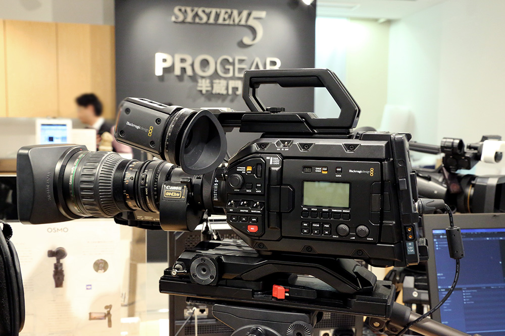 URSA Mini Pro 4.6K