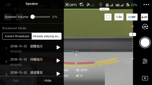 スクリーンショット4