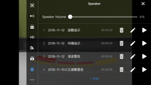 スクリーンショット5