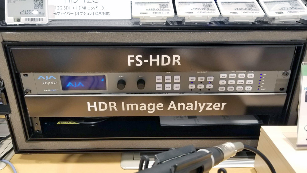 HDR展示
