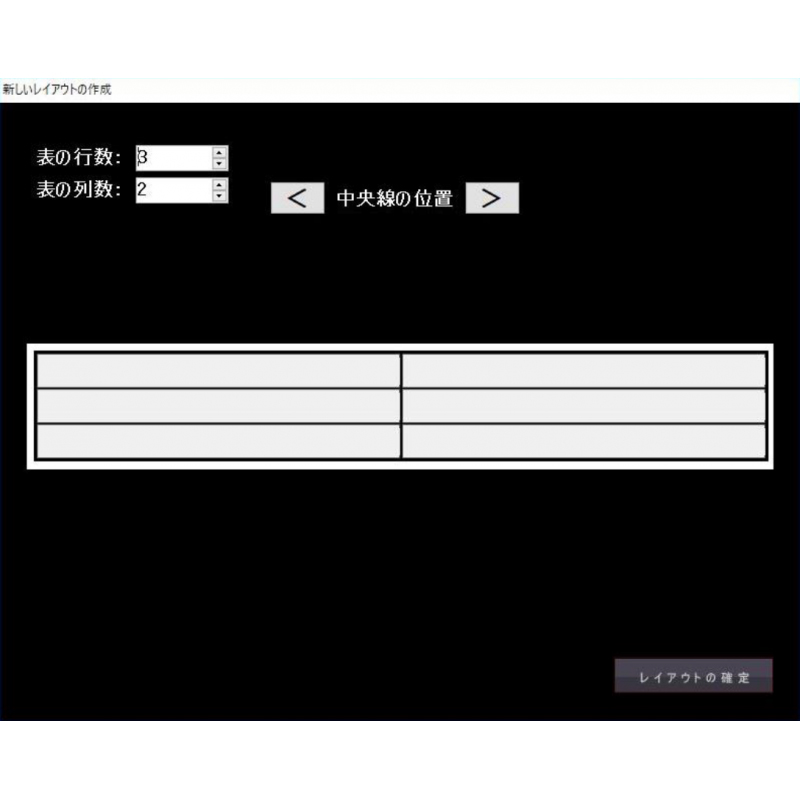 Broad-design MTFC=QL2020 HDCAM/XDCAMラベルシール自動作成ツール「Quick Label」