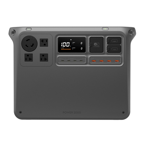 DJI Power 2000