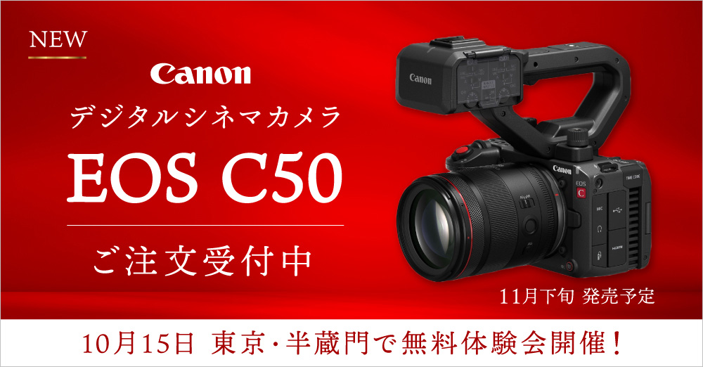 デジタルカメラ　Canon　３台故障品 Amazon | 【整備済み品】 Canon (キャノン) EOS R3 カメラボディ