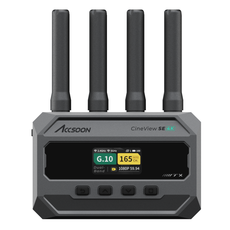 CineView SE 4K 送信機単体