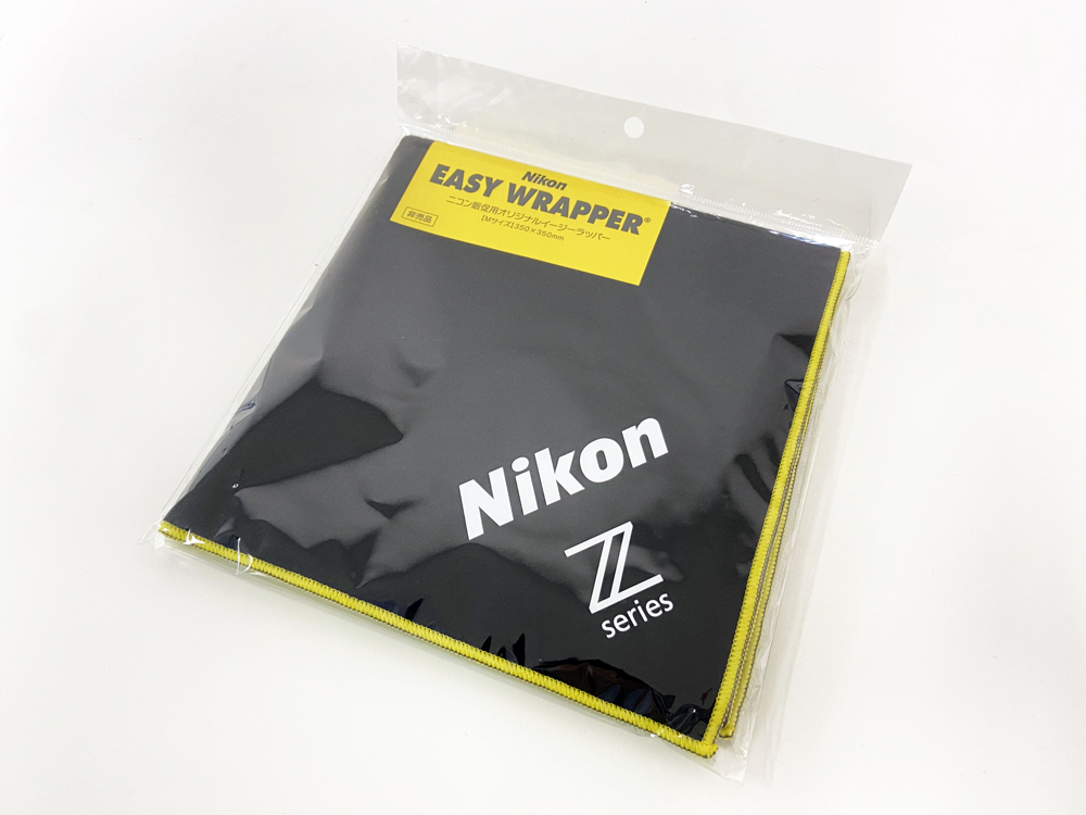ご成約特典ニコンオリジナルイージーラッパー(非売品)