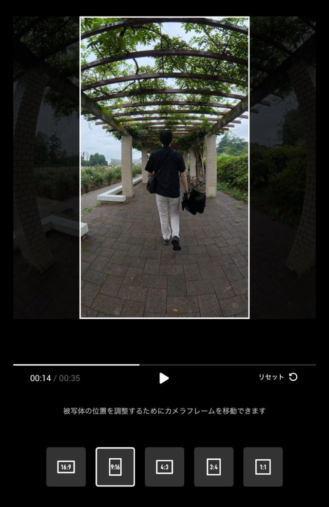 画像3の説明