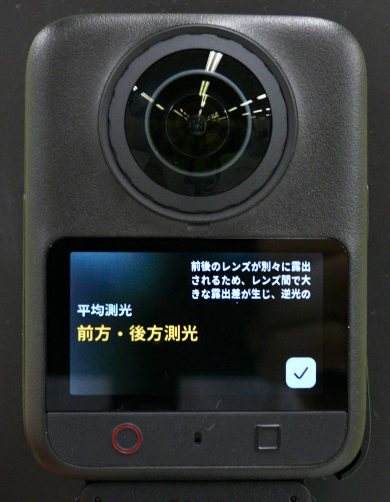 画像の説明①