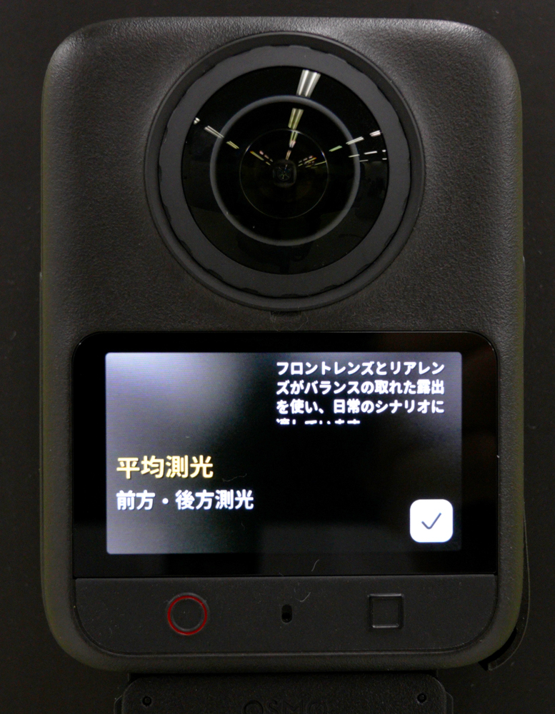 画像の説明②