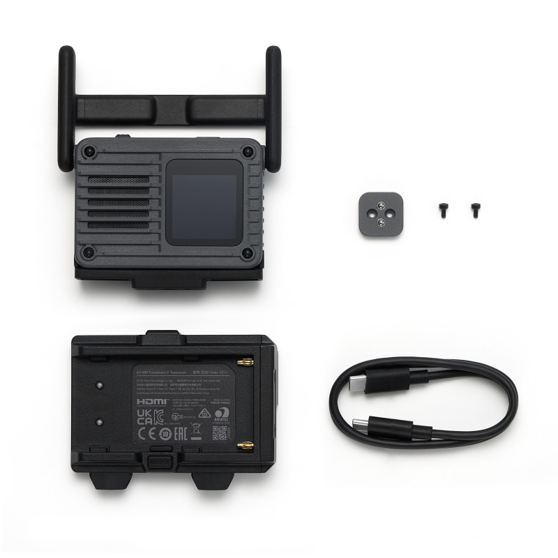 DJI SDR Transmission 2